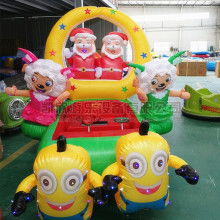 2018年充氣玩具價(jià)格與批發(fā)報(bào)價(jià)分析——第2頁