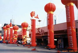 廣州市天祥氣模玩具廠 引領(lǐng)氣模玩具的創(chuàng)新與樂趣