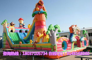 森林奇趣探險，歡樂無限釋放——大型兒童氣模玩具 兒童樂園的新寵兒