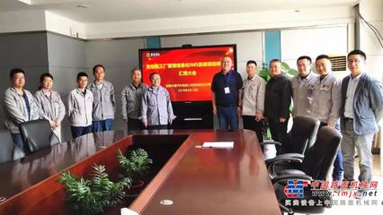 華菱星馬發動機智能工廠管理信息化項目順利完成，北京信息系統集成服務助力智能制造新篇章