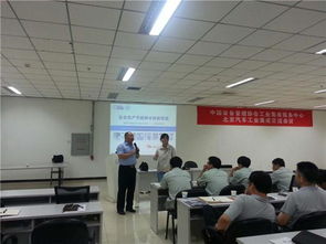 北京汽車股份召開汽車行業(yè)工業(yè)集成服務(wù)交流會(huì)，探討信息系統(tǒng)集成服務(wù)新路徑