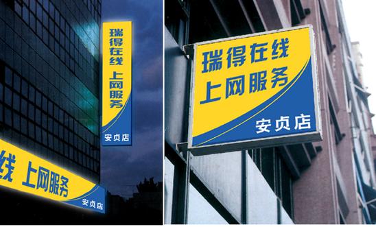 從山西到北京 信息系統(tǒng)集成服務(wù)的深耕與跨越