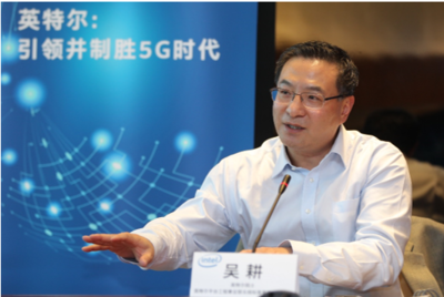 5G乘法效應驅動經濟聚變，可穿戴智能設備迎來爆發式增長